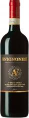 Avignonesi - Vino Nobile di Montepulciano NV (375ml) (375ml)