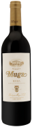 Bodegas Muga - Rioja Reserva 0 (375ml)