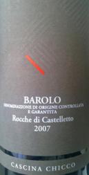 Cascina Chicco - Barolo Rocche Castelletto 2016
