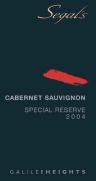 Segals - Cabernet Sauvignon Galilee Heights Special Reserve 2021