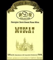 D Collection -  Muscat Rose Semi Sweet NV