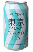 Far Yeast - Tokyo IPA 12oz can 0 (12)