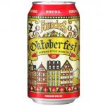 Founders - Octoberfest 12can 6pk 0 (62)