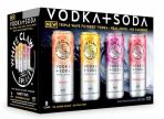 White Claw -  Vodka Variety Pack 12can 8pk 0 (881)