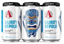 Avery Brewing Co - Lilikoi Kepolo (6 pack 12oz cans) (6 pack 12oz cans)