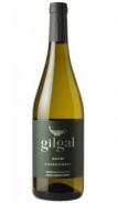 Gilgal - Chardonnay 2021