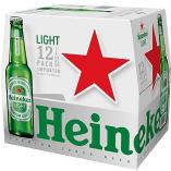 Heineken Brewery - Premium Light 0 (227)